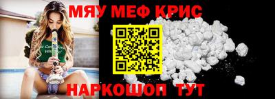 МДПВ Ликино-Дулёво