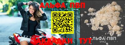 МДПВ Ликино-Дулёво