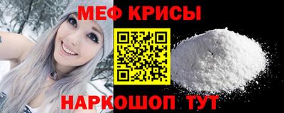 трава Ливны