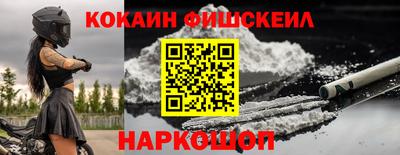 МДПВ Ликино-Дулёво
