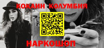 МДПВ Ликино-Дулёво