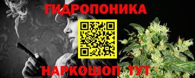 МДПВ Ликино-Дулёво
