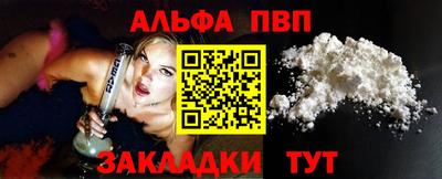 наркотики Лесосибирск