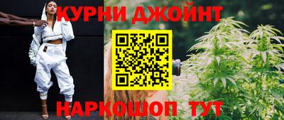 наркотики Лесосибирск
