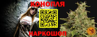 прущая мука Малгобек
