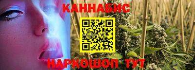 наркотики Лесосибирск