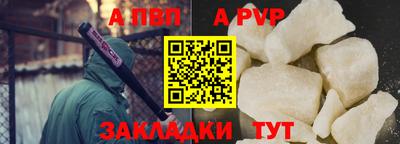 МДПВ Ликино-Дулёво