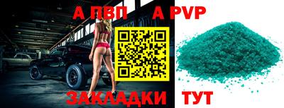 МДПВ Ликино-Дулёво