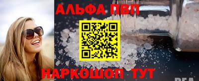 МДПВ Ликино-Дулёво