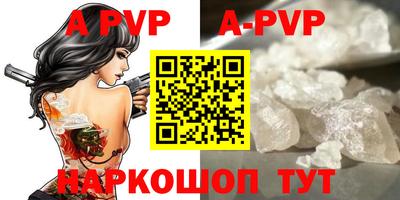 наркотики Лесосибирск