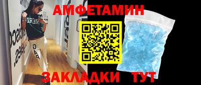 наркотики Лесосибирск