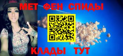 трава Ливны