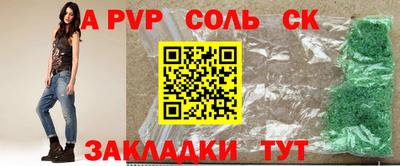 МДПВ Ликино-Дулёво