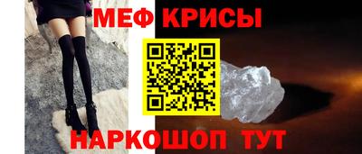 МДПВ Ликино-Дулёво